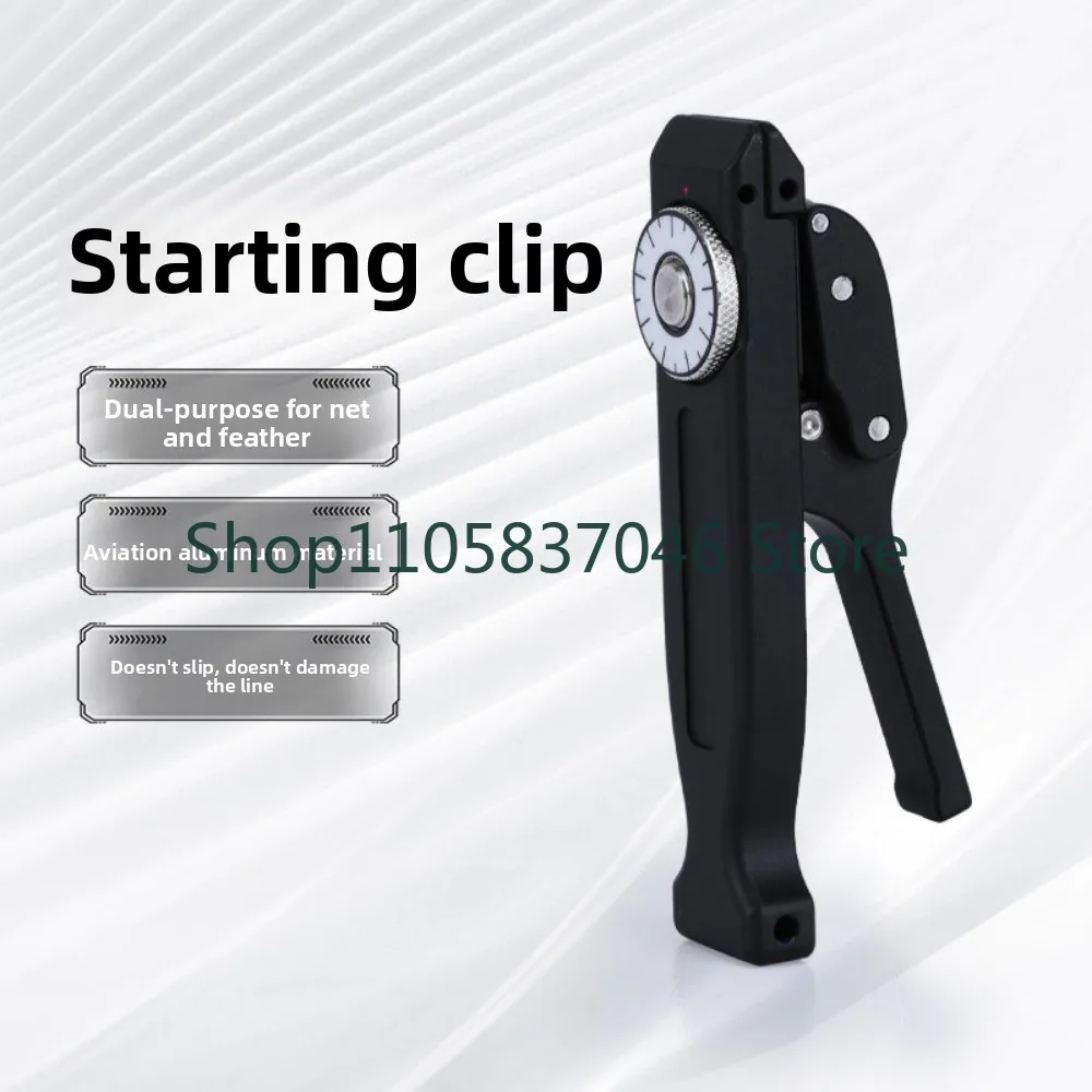 Four tooth clip badminton racket string machine starting clip threading machine winding -dimensional string accessories