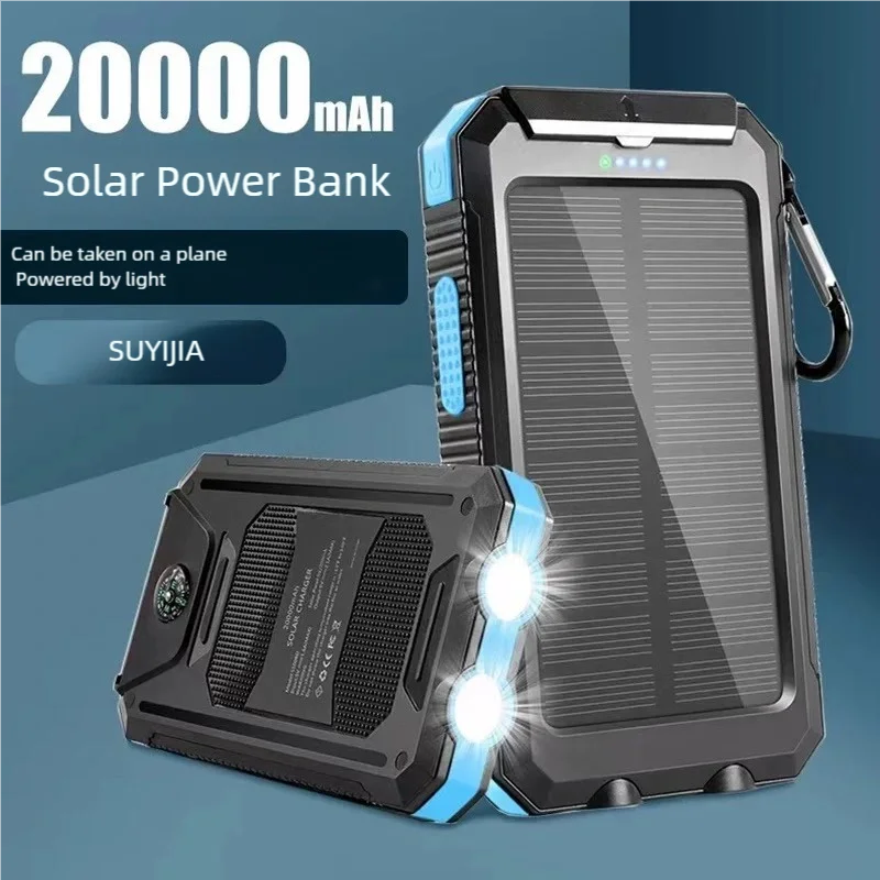 

SUYIJIA Fast charging and cable power bank small portable outdoor waterproof solar power bank large capacity fast charging