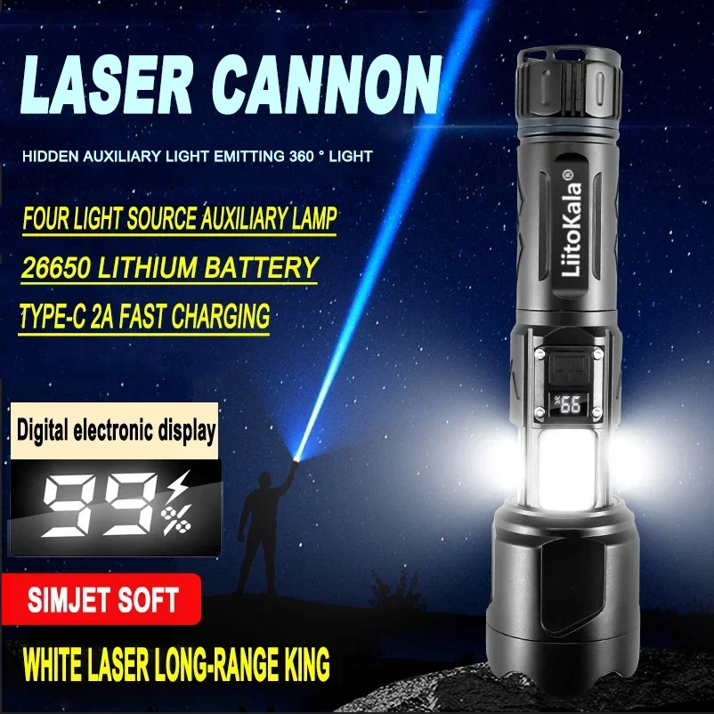 LiitoKala LF-2305 26550 flashlight