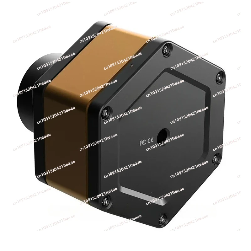 Suitable for sun camera IMX432 high frame rate black and white camera