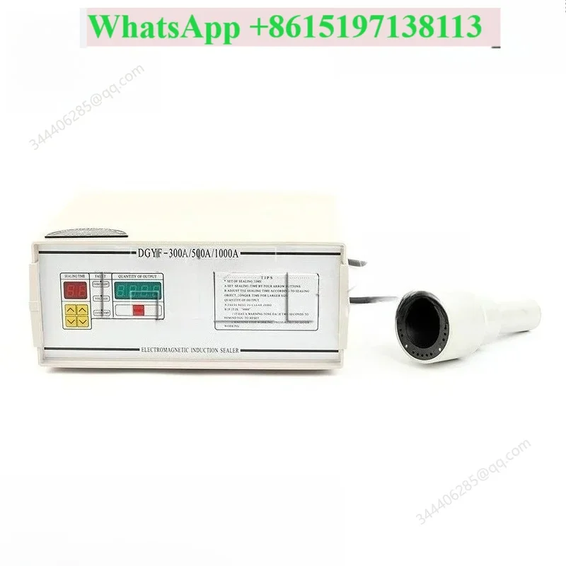 15-50mm Aluminum Foil Induction Sealer For Sharp Tip Portable High Efficiency Handle Small Sealing Machine DCGY-F300