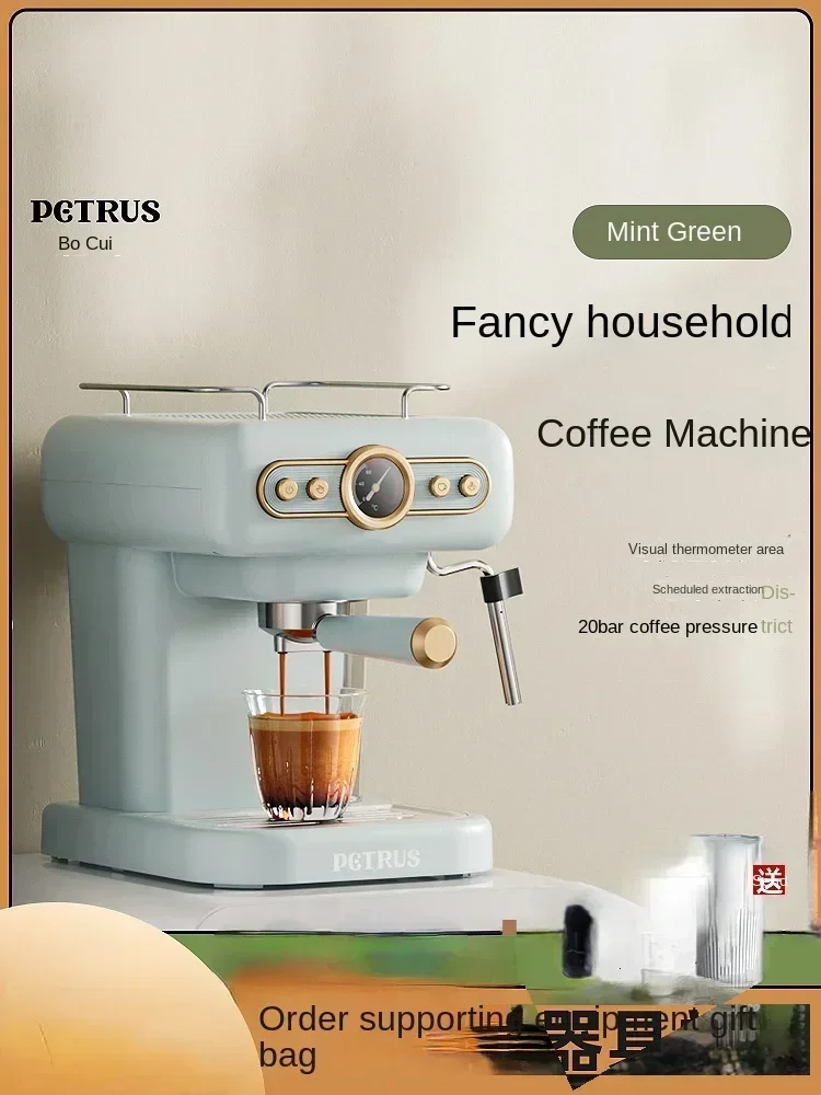 220V Petrus Retro-style Espresso Maker – Compact and Semi-automatic Americano Machine with Milk frother