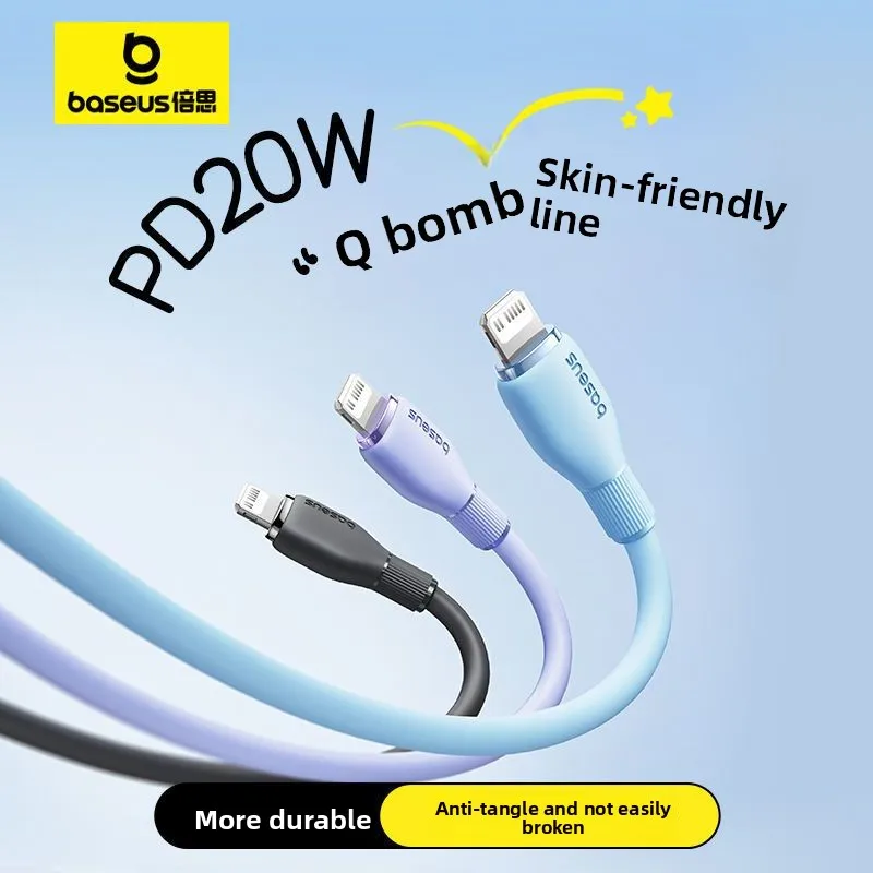 

BASEUS Apple PD20W Silicone Colorful Data Cable USB Fast Charging Cable Suitable for All IPhone Models
