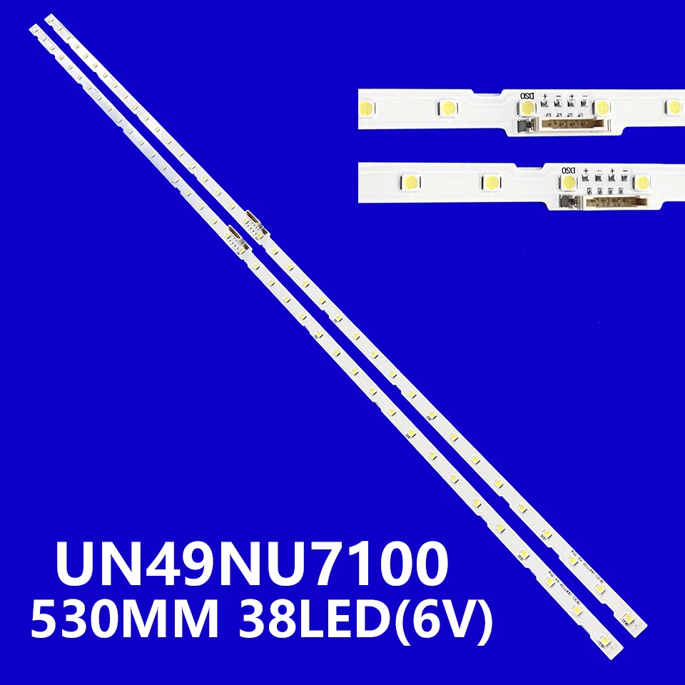 

2 шт. светодиодная лента для подсветки для UE49NU7100 UE49NU7102 UE49NU7140U UE49NU7670 UE49NU7120U UE49NU7170U UN49NU7100 UE49NU7300