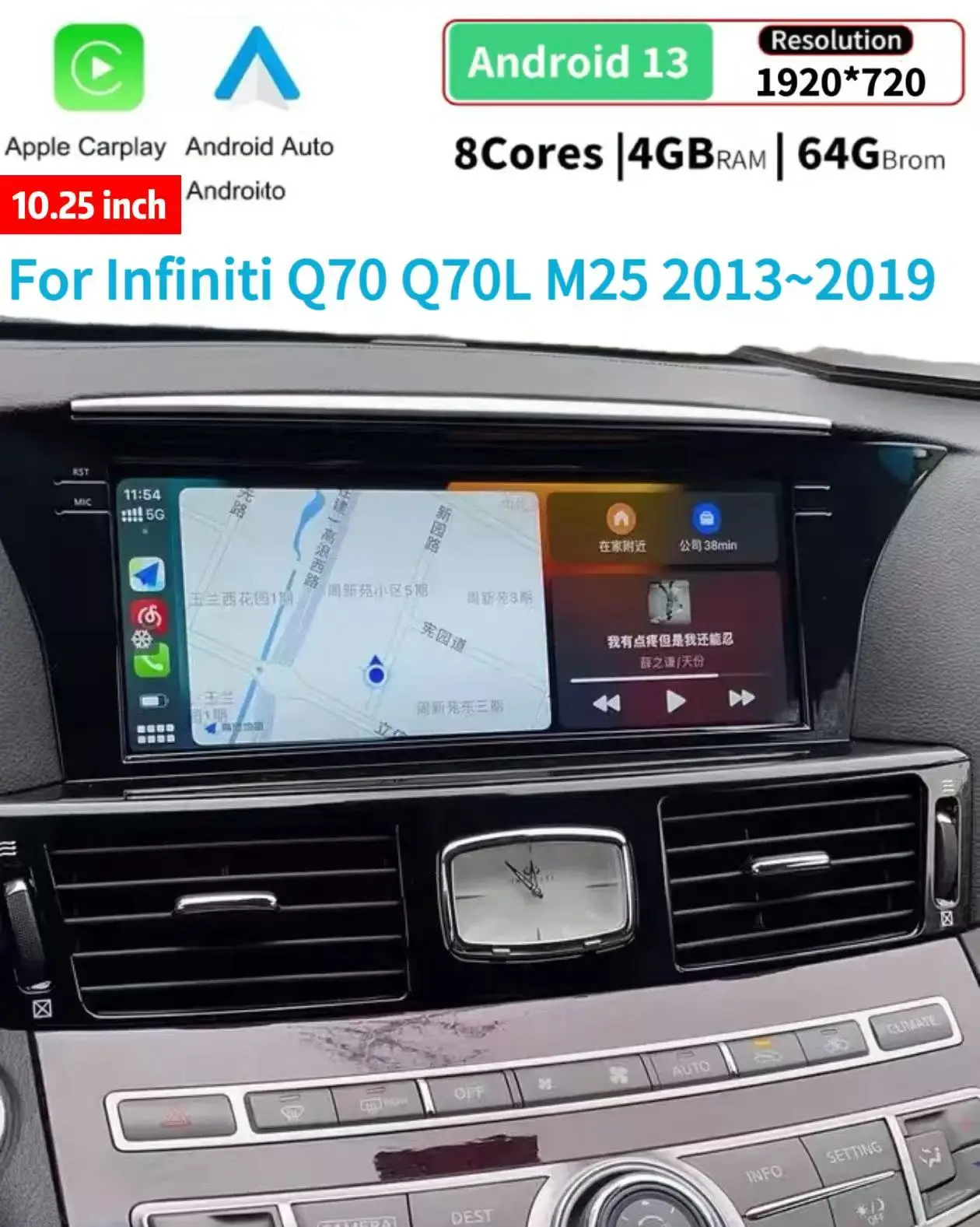 

10.2" Android Navigation Car GPS Tesla Style For Infiniti Q70 Q70L M25 2013~2019