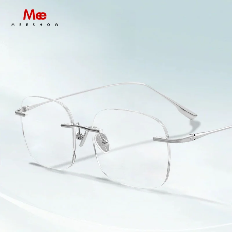 Meeshow Titanium Unisex Rimless Eyeglasses Prescription Glasses Optical Lenses Myopia Hyperopia Customized Progressive Eyewear