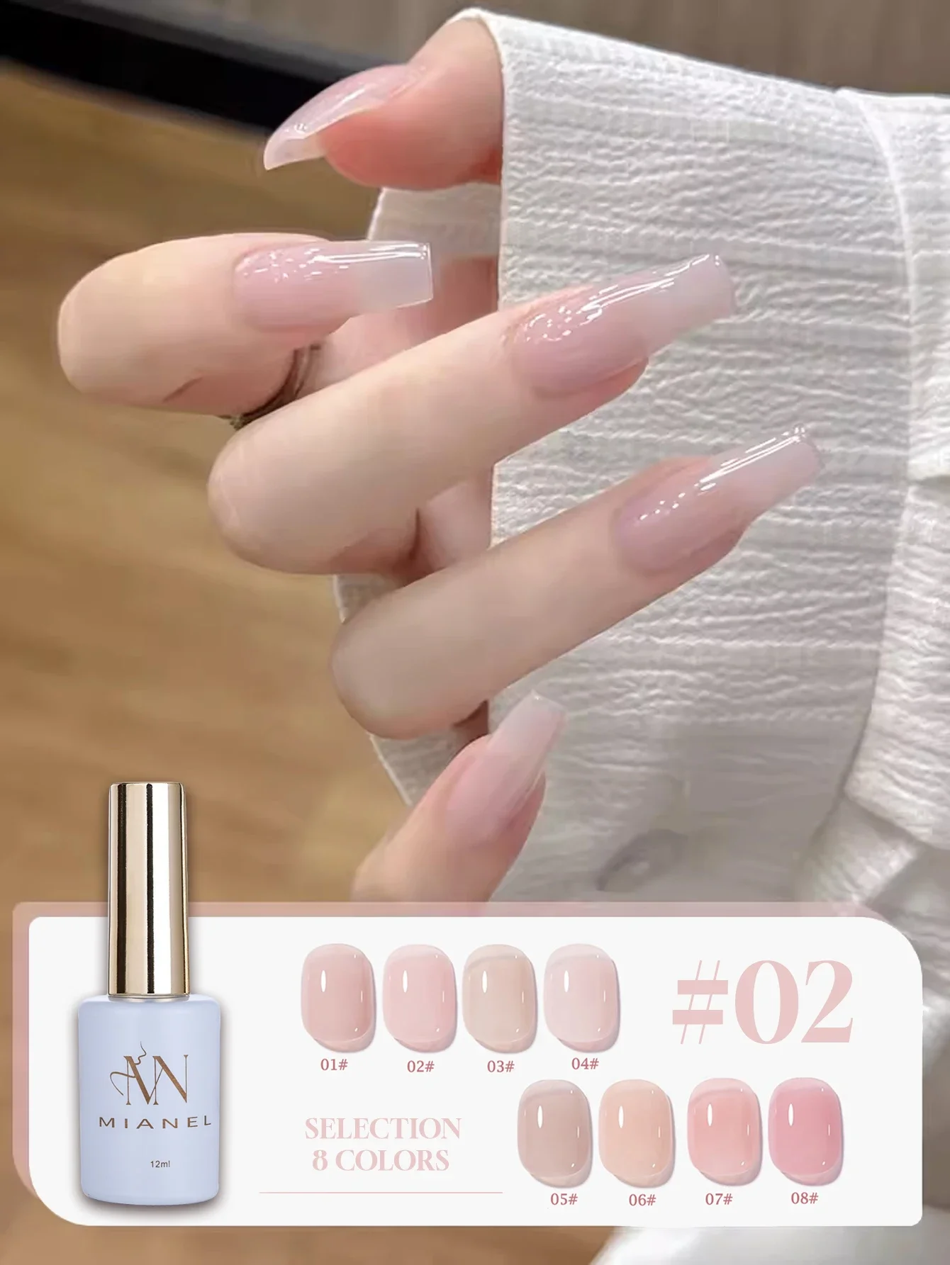 12ML 1 Stück Sommer- und Herbst-Bestseller Eis-Transparenter Rosa Nude Gel-Nagellack Rote Nägel Nagelkunst UV-Licht Nägel