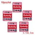 PE16119CT