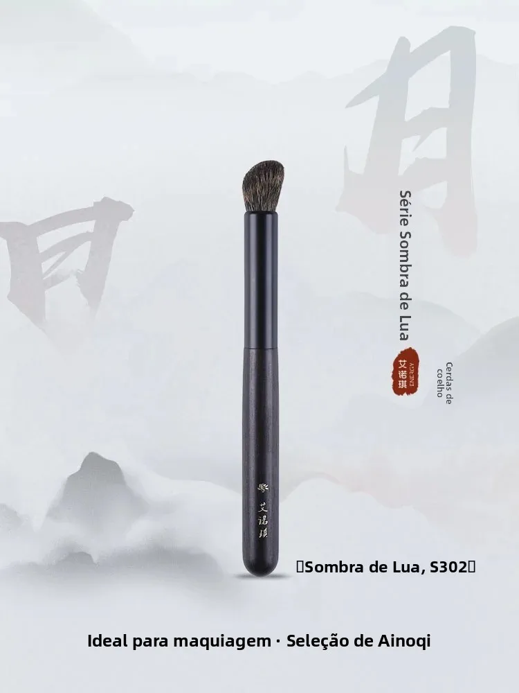 brocha-de-maquillaje-de-pelo-animal-energy-aonqi-s302-brocha-para-difuminar-sombras-en-forma-de-creciente-herramienta-cosme