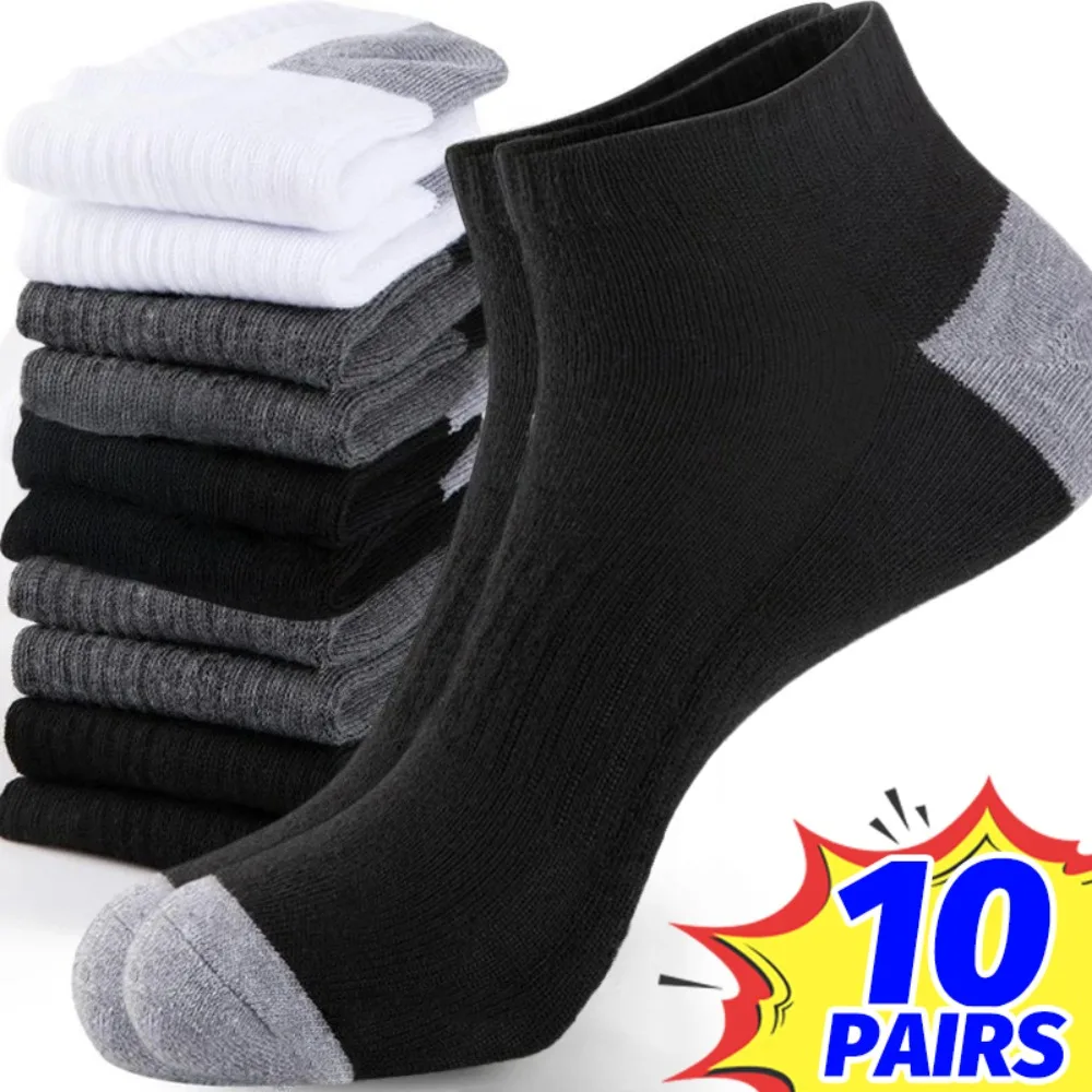 1-10Pairs تنفس الرجال الصيف الجوارب خفيفة الوزن لينة منخفضة قطع الكاحل الجوارب اللون كتلة موضة ارتداء اليومي الجوارب الراحة