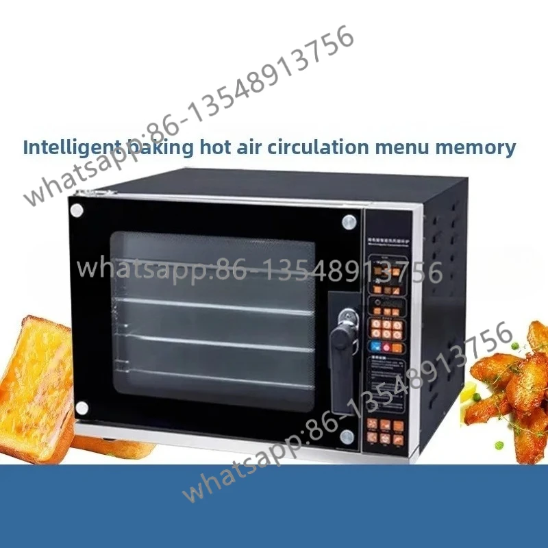 

Hot air circulation universal oven, commercial electric hot air oven to bake whole chicken, baking cakes, bread, pizza spot