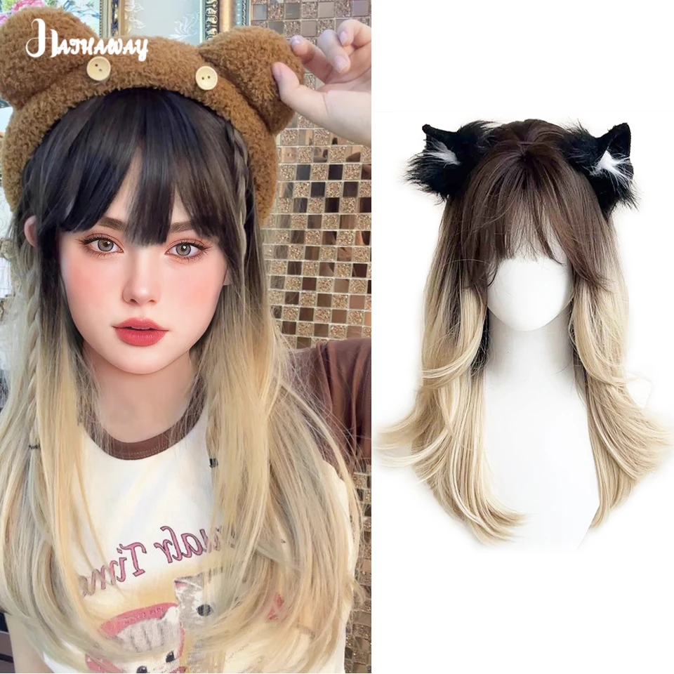 Tiger-spotted Siamese Cat Burst Dyeing Gradient Wig Female Synthetic Medium-long Hair Chocolate Paris Painting Dyeing High Level