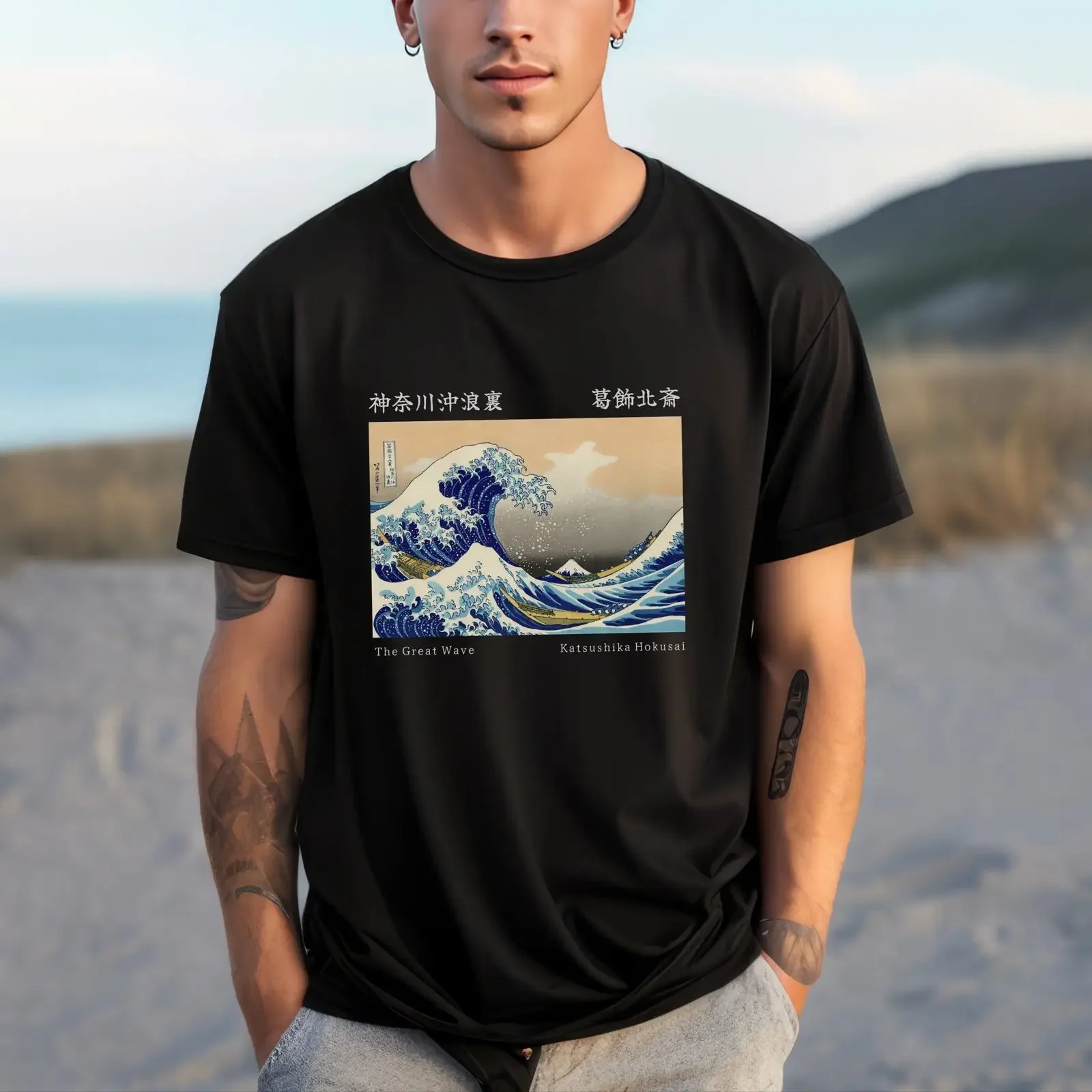 Wave Off Kanagawa T Shirt Hokusai Japanese Art Cotton vintage Washed graphic Slightly Stylish streetwear Soft fashion homme
