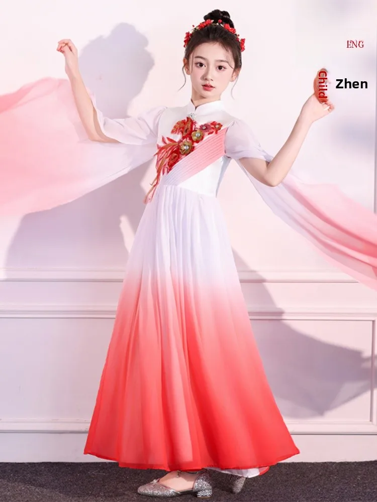 

2025 New Children's Hanfu Sle Guzheng Performance Costume Girls' Traditional Chinese Music Festival Ceremony Outfit