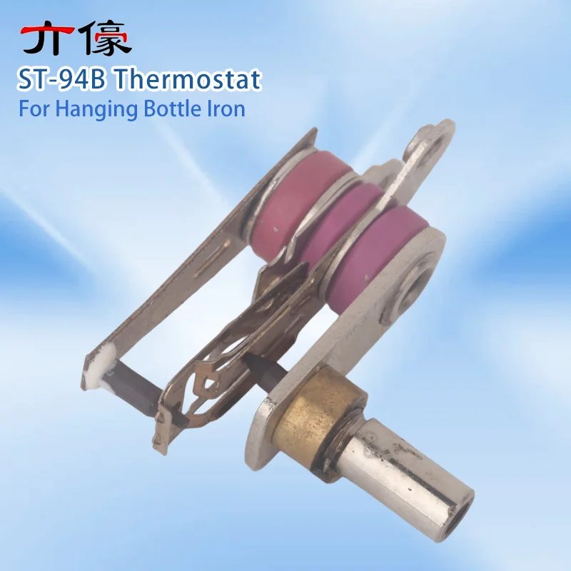 94B Bottle Steam Iron Thermostat Temperature Control Switch with Knob,Universal Industrial Iron Replacement Parts