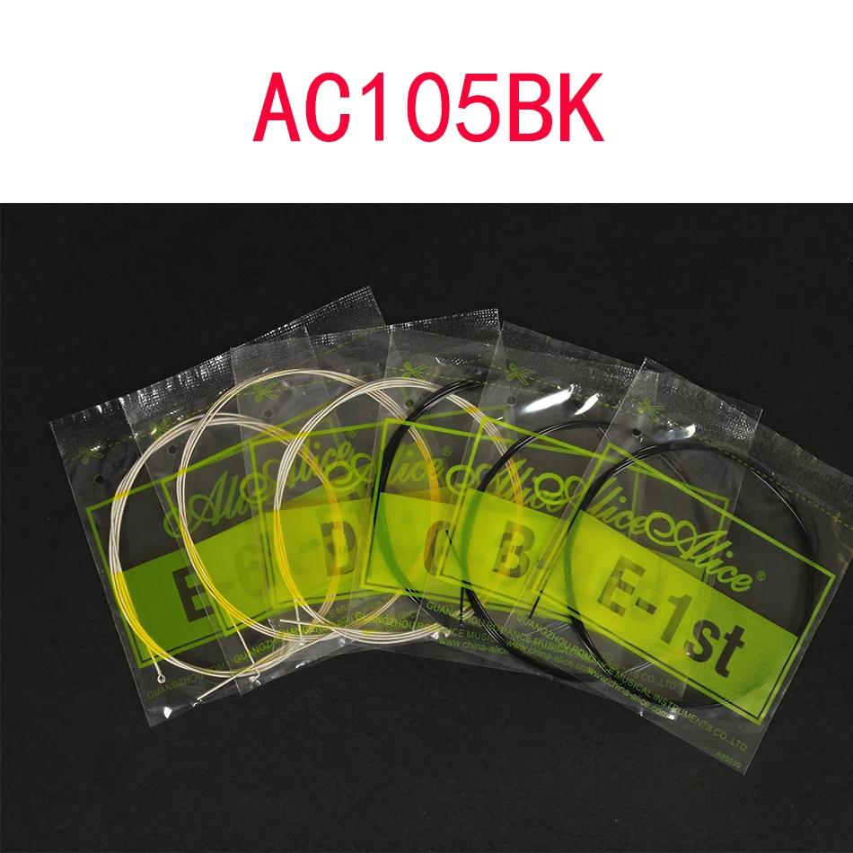 Alice AC105BK AC107BK Hard Tension Black Nylon Copper Alloy Winding Classical Guitar Strings 1-6 Strings for Classical Guitarra