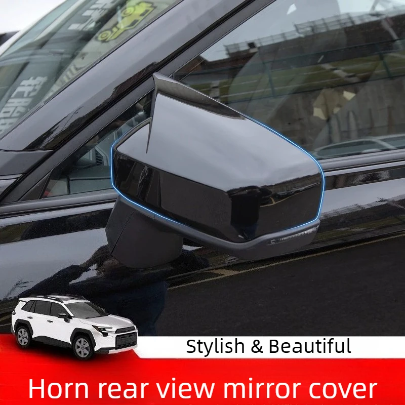 

Для Toyota RAV4 2026: Защитный чехол для зеркала заднего вида, черный, для наружного декора, аксессуары для модификации автомобиля