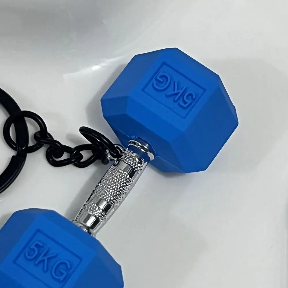 Fitness Equipment Dumbbell Keychain PVC Alloy Bag Charm Sports Key Ring Simulation Hanging Ornament Barbell Pendant