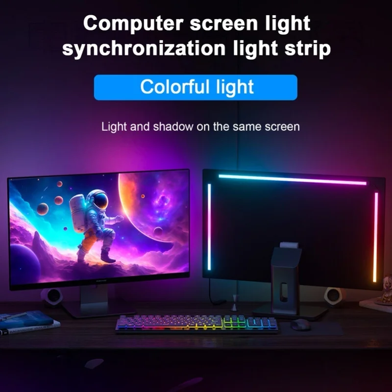 RGB Phantom Ambiance Display LED Light Bar Music Rhythm Dynamic Light Synchronization Software Controllable Color Dynamic Mode
