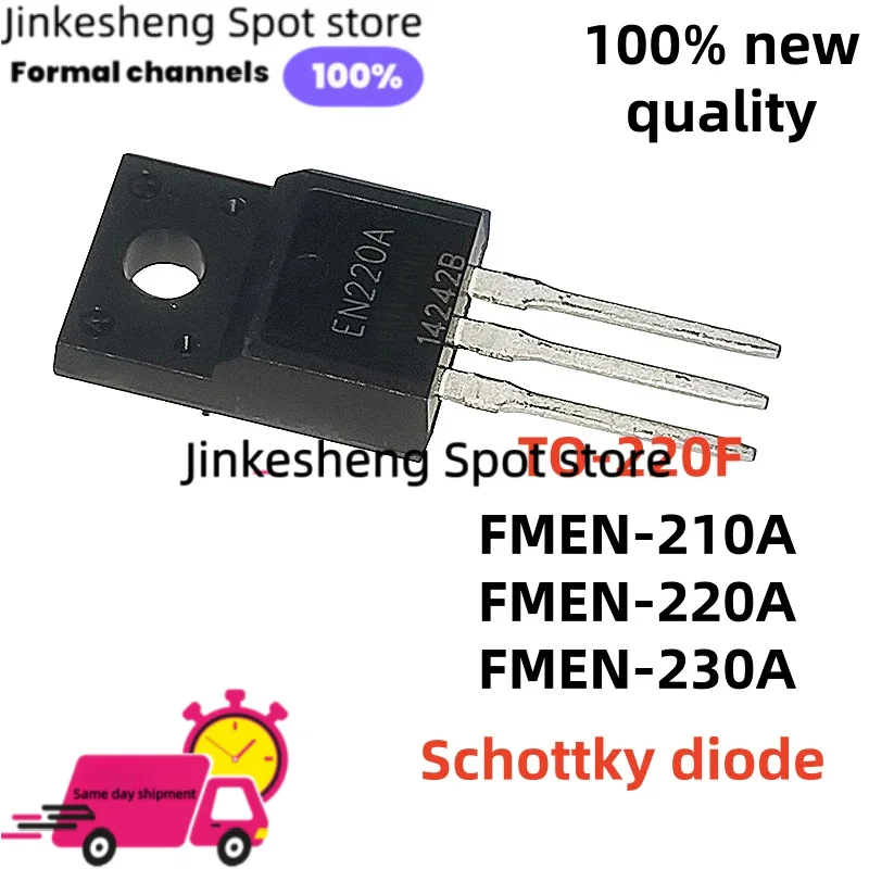 10pcs NEW Schottky diode  FMEN-210A EN220A FMEN-220 FMEN-230 TO-220F EN210A FMEN-210 FMEN-220A FMEN-230A in stock