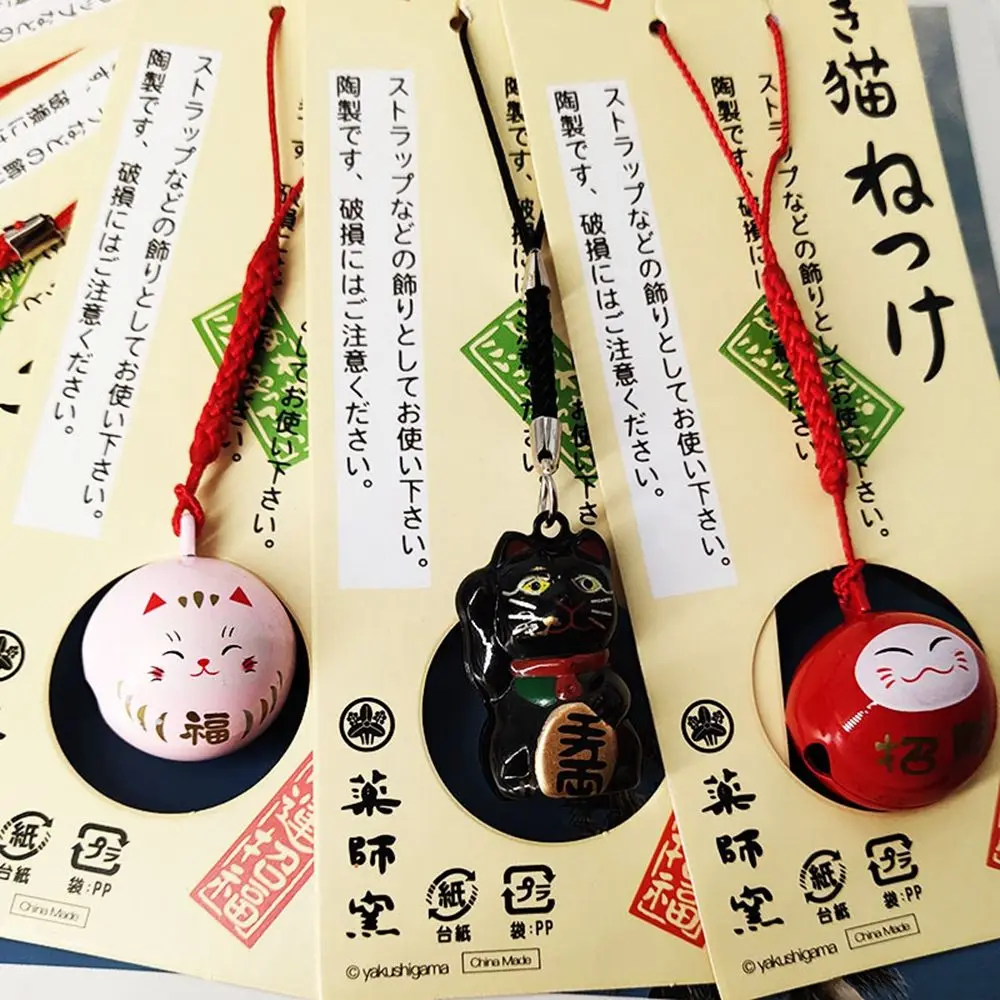 Fortune Wealth Ornaments Gifts DIY Trinkets Bag Pendants Red Maneki Neko Keyring Lucky Cat Keychains Bells Pendant Japan Daruma