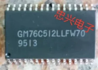 

5 шт. GM76C512LLFW70