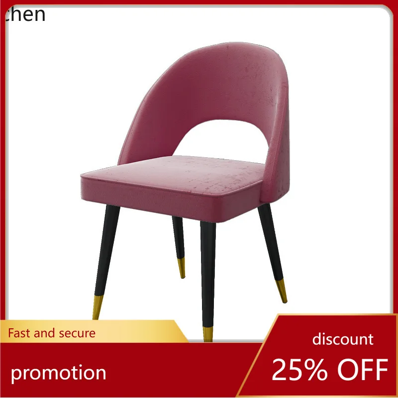 CZ Coffee Shop Bar Iron Art Backrest Chair Office Meeting Chair Creative Home Vanity Chair (Minimum Order of Two Pieces)