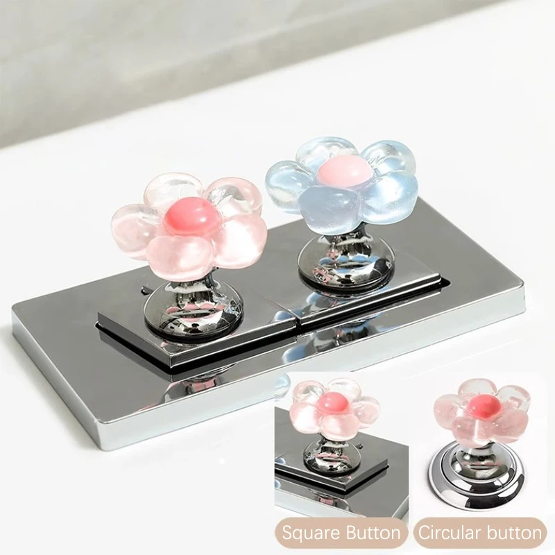 Flower Shape Self-Adhesive Toilet Press Button Nail Protector Toilet Presser Bathroom Decor Accessories Water Tank Drain Buttons