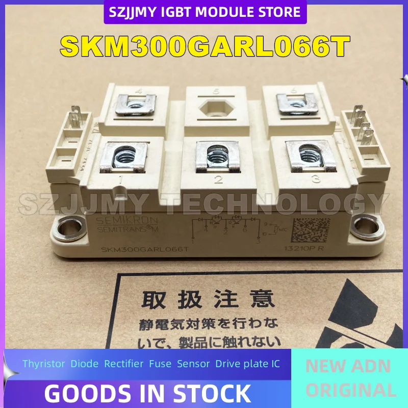 

SKM300GARL066T SKM300MLI066TAT NEW ORIGINAL IGBT MODULE IN STOCK