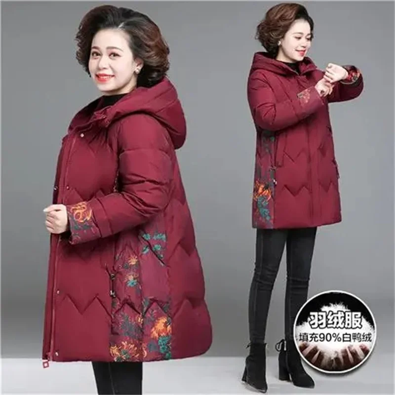 High End Mother Clothes Winter Down Jacket Korean Loose Long Thick Warm Puffer Coat Middle-aged Elderly Cotton Padded Parkas 6XL