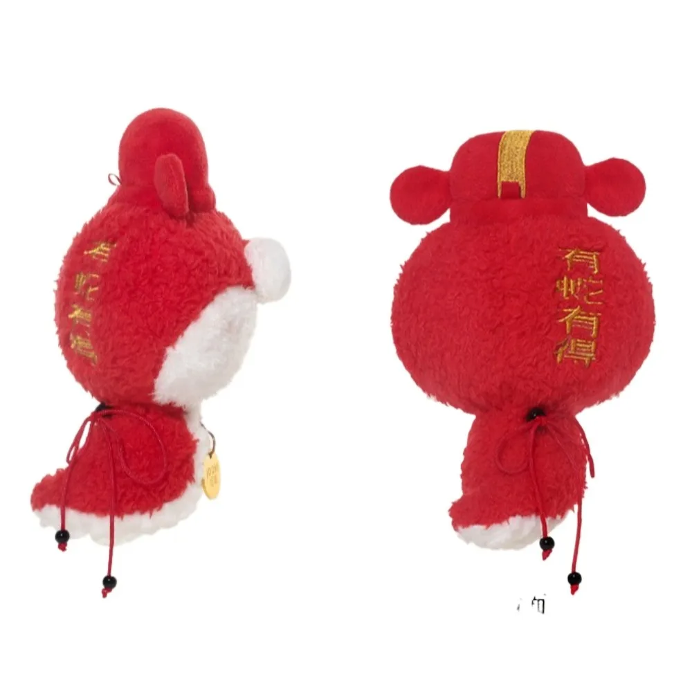 Ornamenti Peluche Anno del Serpente Peluche Morbido Cartone Animato Serpente Farcito Peluche Bambola Kawaii Simpatico Serpente Animale Bambola Regali di Capodanno