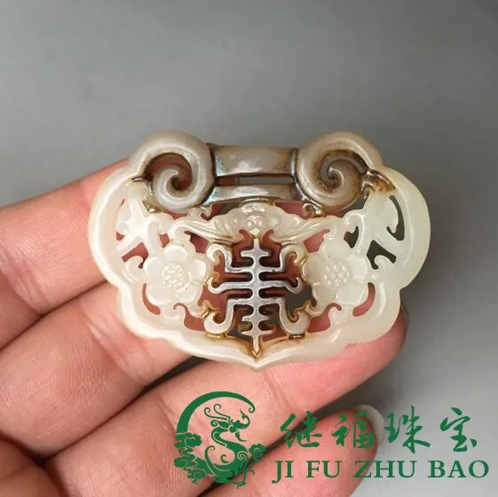 

Collection Antique White Old Stone Safety Lock Hollow Fushou Ruyi Brand Pendant