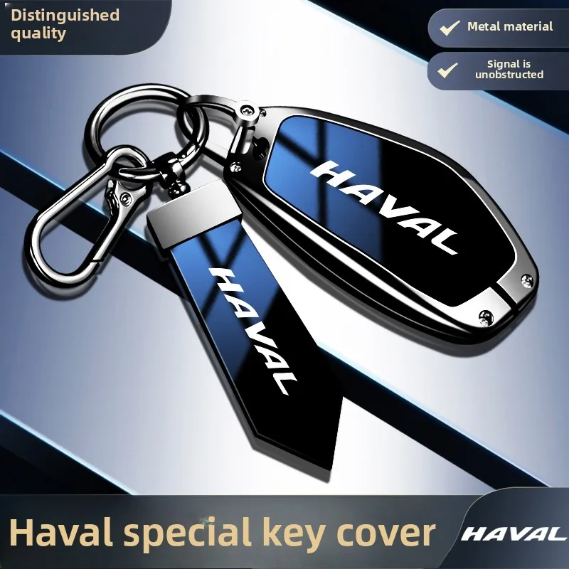 

Leather Car Key Case Cover for Great Wall Haval H6 2024 H9 2024 H2 M6 Cool Dog Plus Owl Dragon MAX F7 F7X F7H H8 H3 Accessories