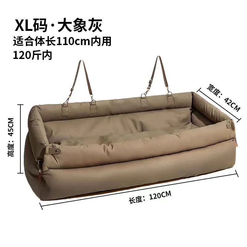 Car Seat Cover Pet Dog Bed Waterproof Removable Washable for Large Dogs