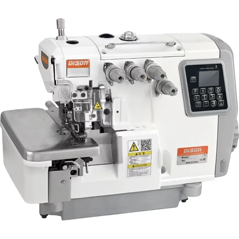 

High speed industrial oversewing machine