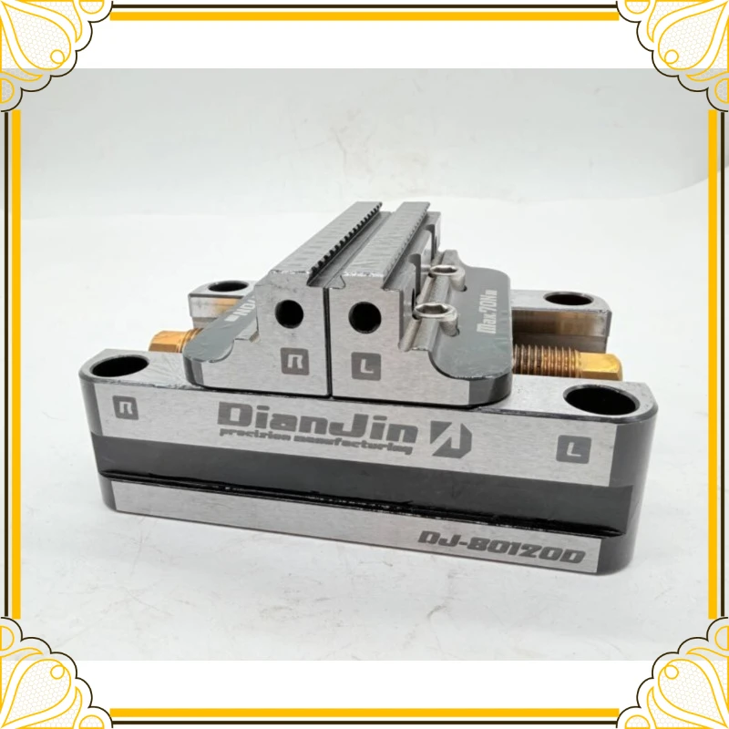 DJ-80120-C75 4-5 Axis Fixture Self-centering Vise Positive Paired with Zero Point Quick Change DJ-AIX5-D52E-D145/DJ-70100-H