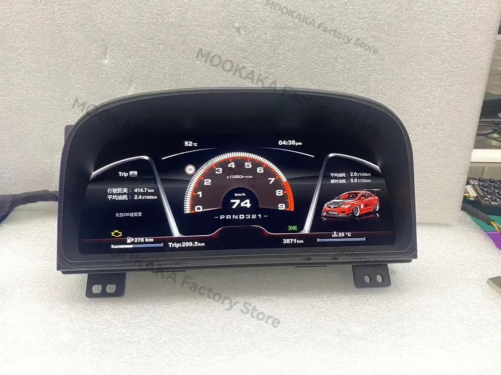 12.3 Inch Digital LCD Cluster For Honda Civic 8th Gen 2006~2011 FA1 FD1 FD2 Virtual Cockpit Linux Plug & Play Speedometer