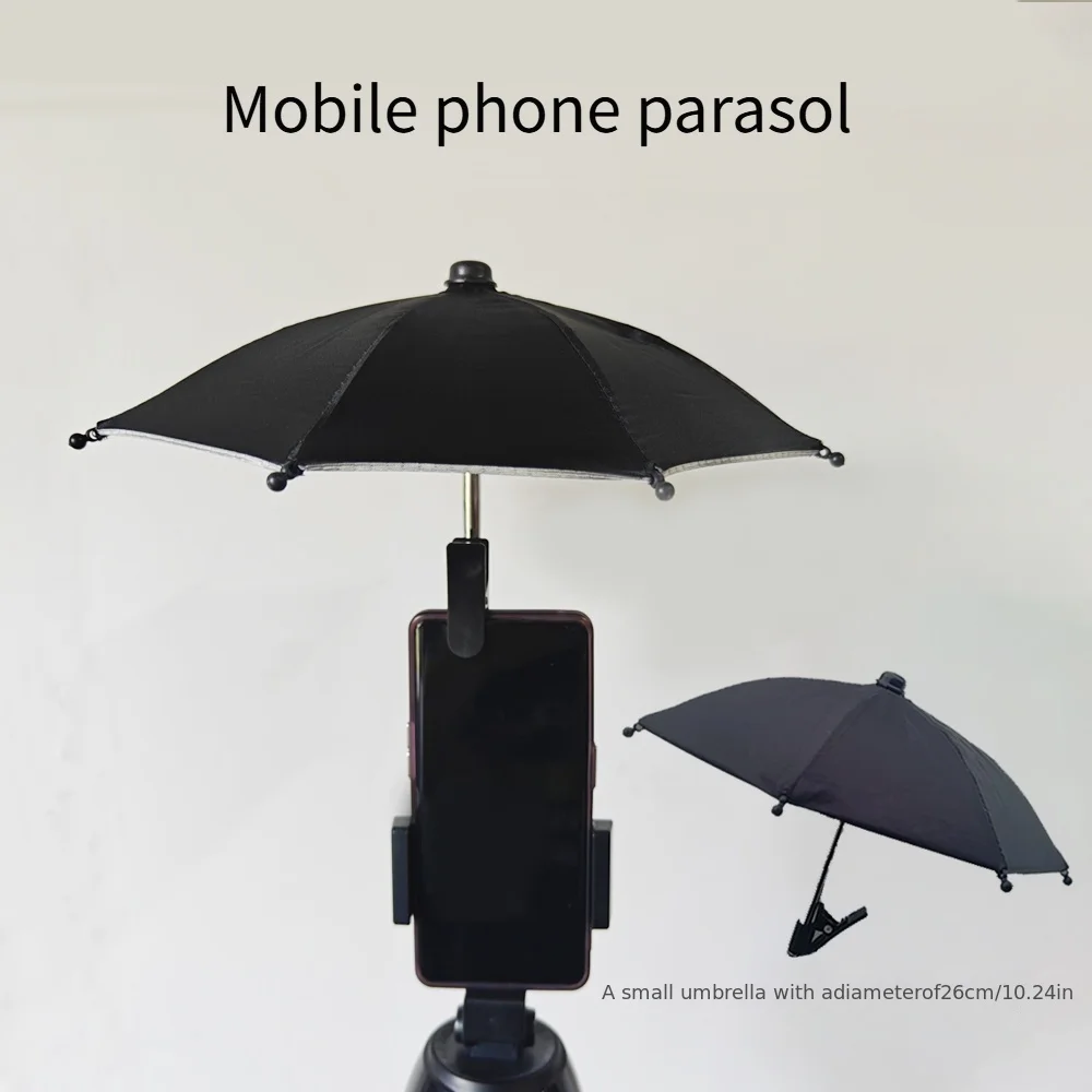 Outdoor Phone Holder Sun Umbrella with Small Clip, Suitable for Outdoor, Beach, Photography, and Video Recording