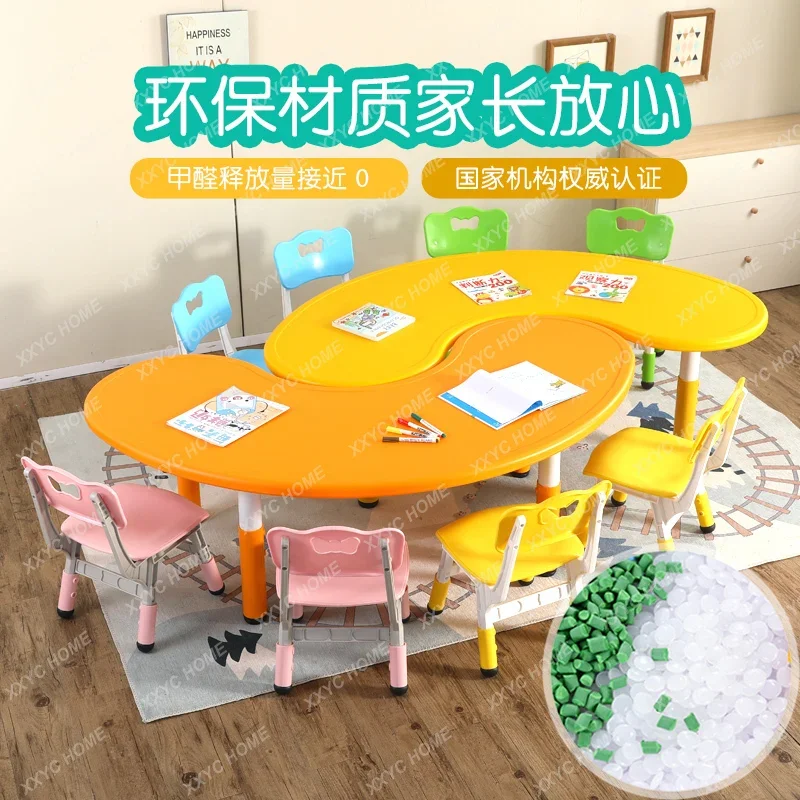 Plastic children's early education kindergarten tables and chairs baby log color study table multi-functional lifting moon table