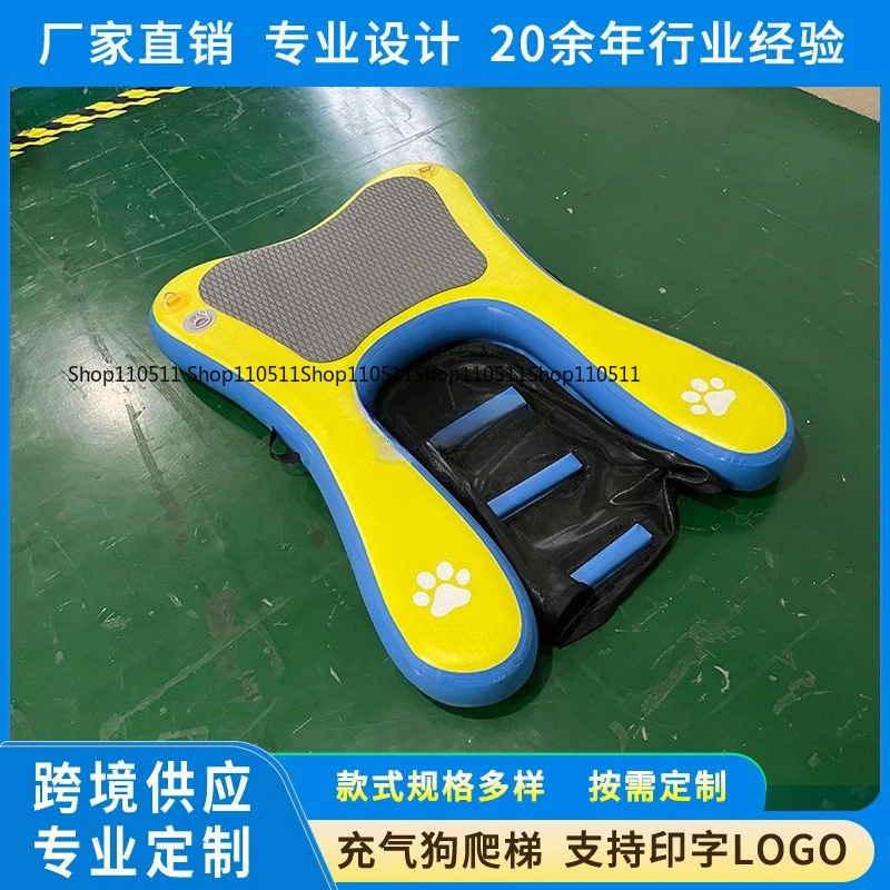 Inflatable Dog Ladder & Floating Platform, Water Mat for Pet Swimming Pool, Safety Accessories for Dog Water Activities