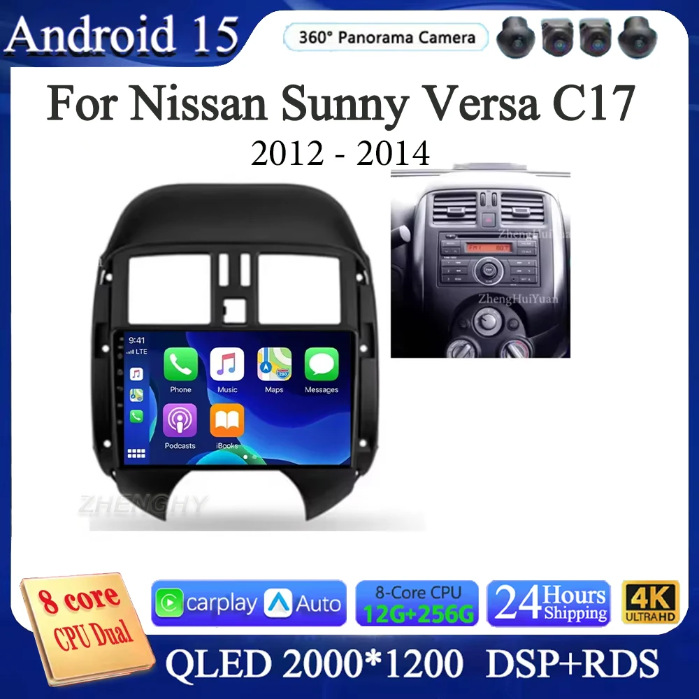 Android 15 Carplay …