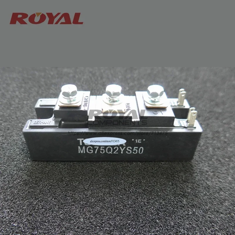 MG75Q2YS50 신제품