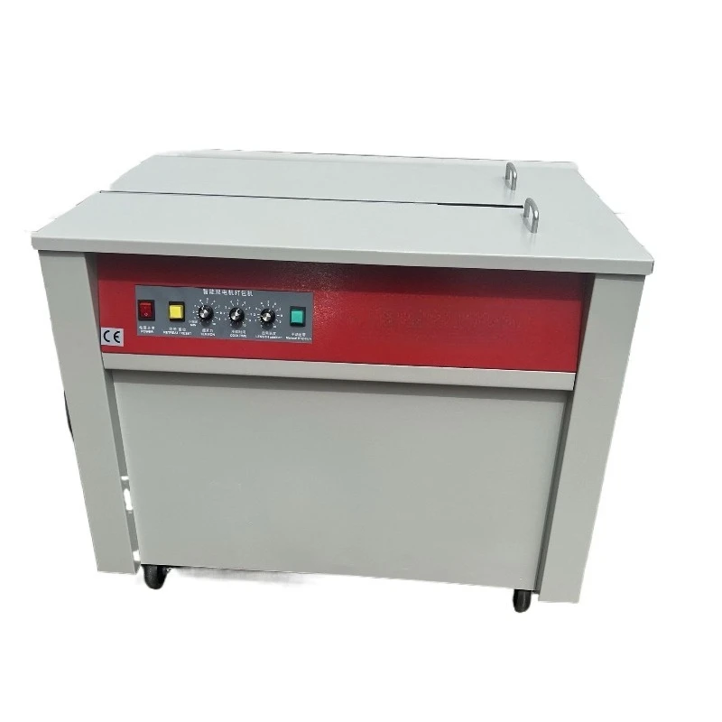 Double motor baler, full semi-automatic carton express hot melt strapping machine sealing machine