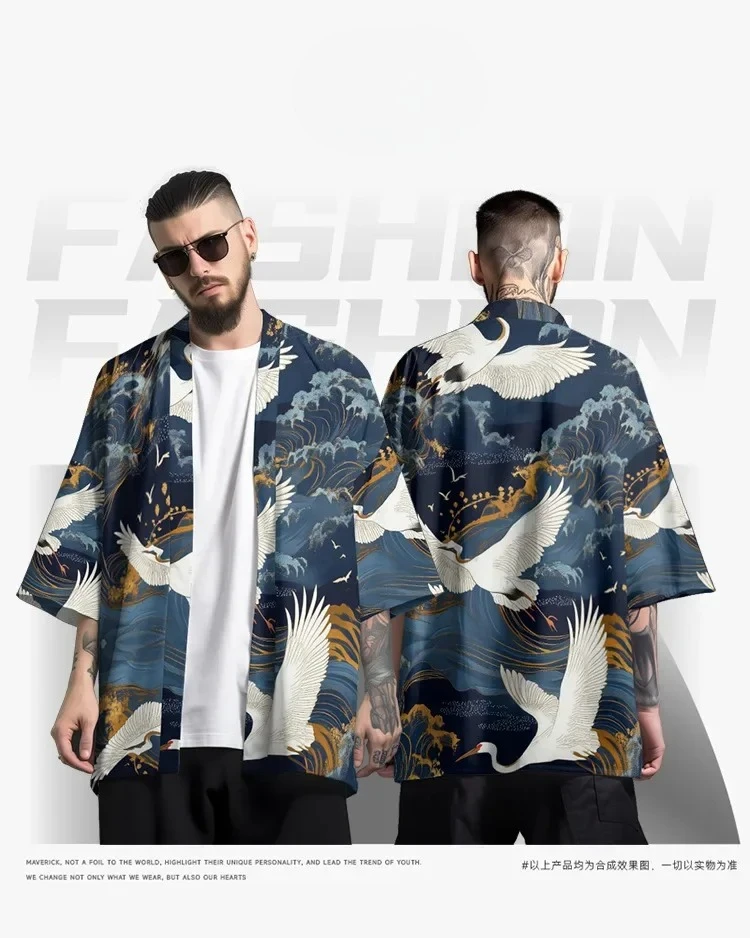 2025 الصيف قميص الشاطئ موضة سترة غير رسمية كيمونو المرأة يوكاتا اليابانية خمر نمط كرين طباعة هاوري الملابس #6