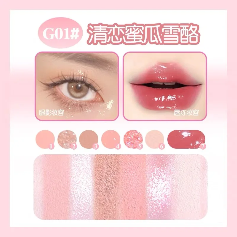 GOGO TALES Piatto per ombretto a 6 colori Ombretto per trucco opaco perlato Lucidalabbra Smalto per labbra