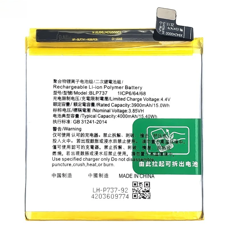 BLP737 4000mAh for OPPO Reno 2F/2Z Large Capacity New Mobile Phone Battery Fast Shipping