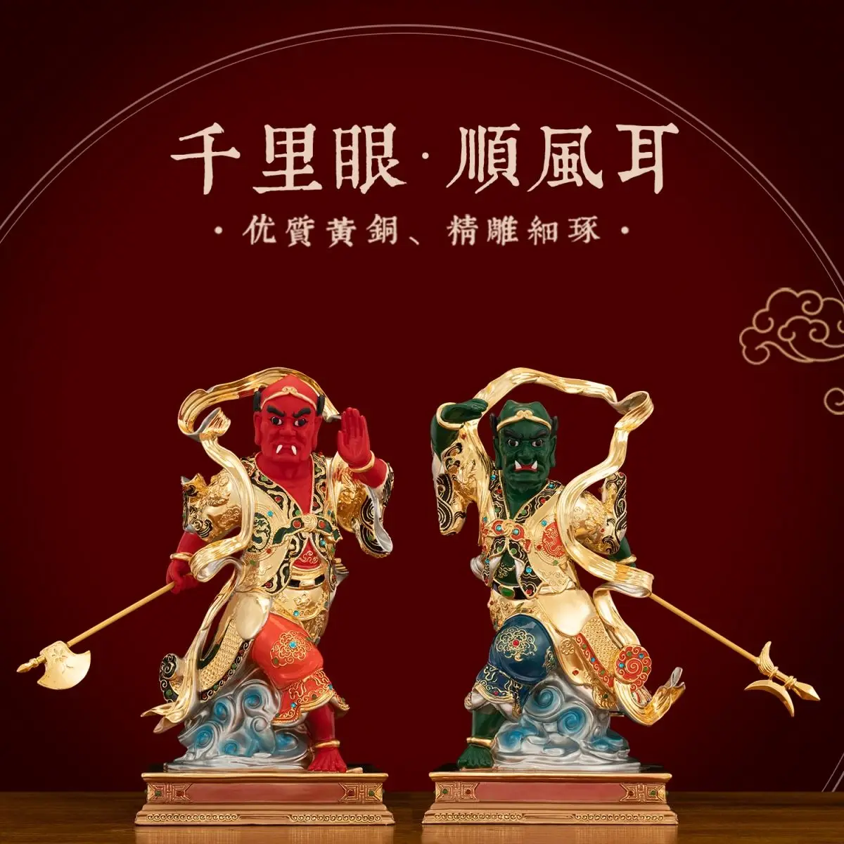 Pure copper glazed silk inlaid treasure statue ornament