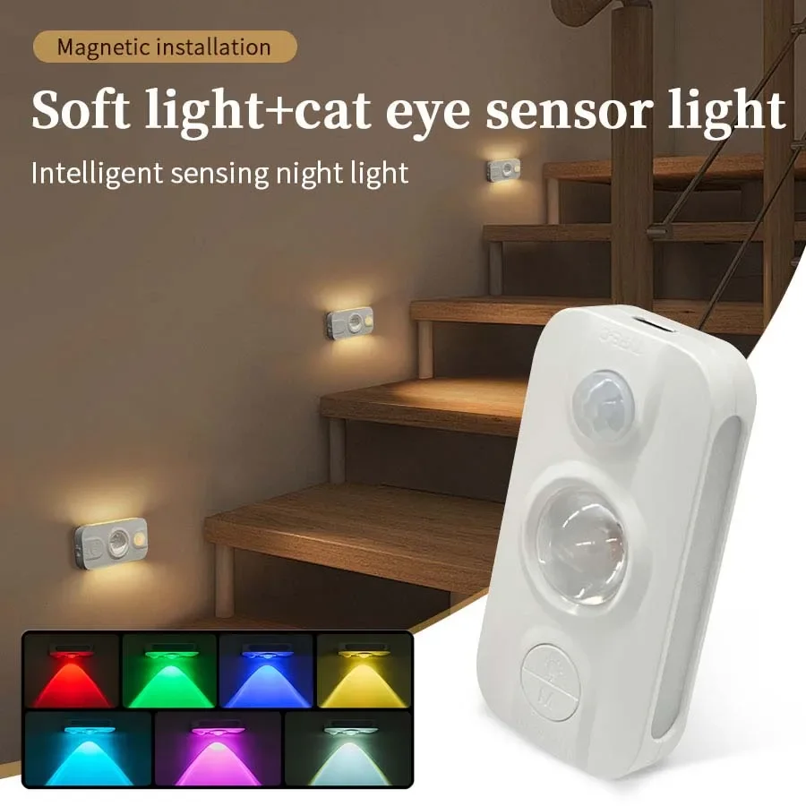 

Ночник с датчиком человека, перезаряжаемый светодиодный светильник RGB, беспроводной магнитный прямоугольный настенный светильник для спальни, лестницы, шкафа, прихожей