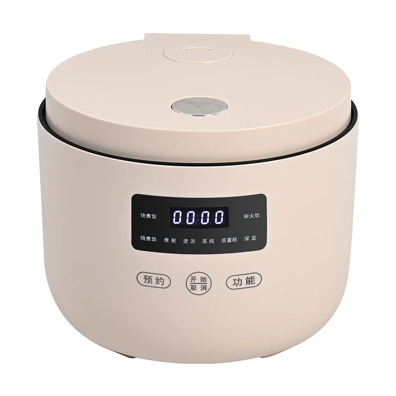 

Portable Smart Digital Electric Rice Cooker Multifunction Mini Quick Cooking Pressure Cooker Measuring Cup Low Sugar Kitchen