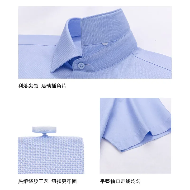 Men's New 100 Thread Count Mulberry Silk Cotton Short Sleeve Shirt Men's DP4.0 Non Iron Professional Dress Business Shirt Cotton